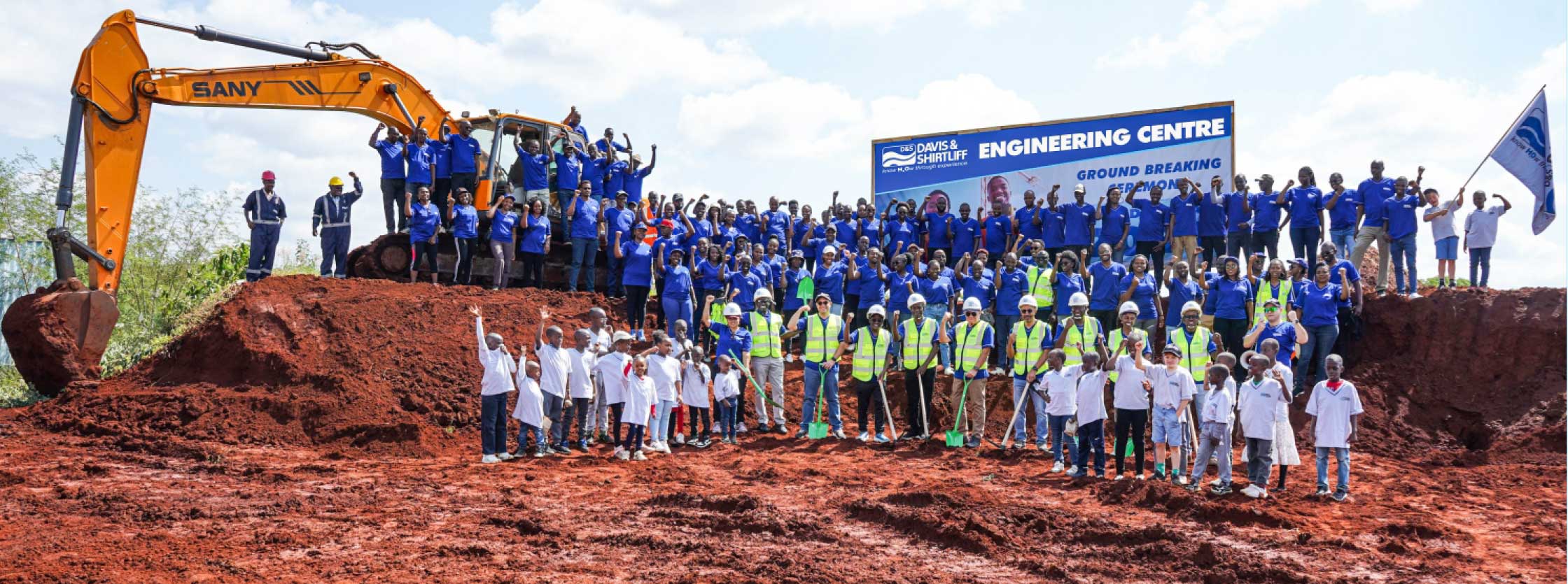 Davis & Shirtliff builds an Engineering center in Tatu
